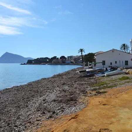 Casa Aballi Apartamento